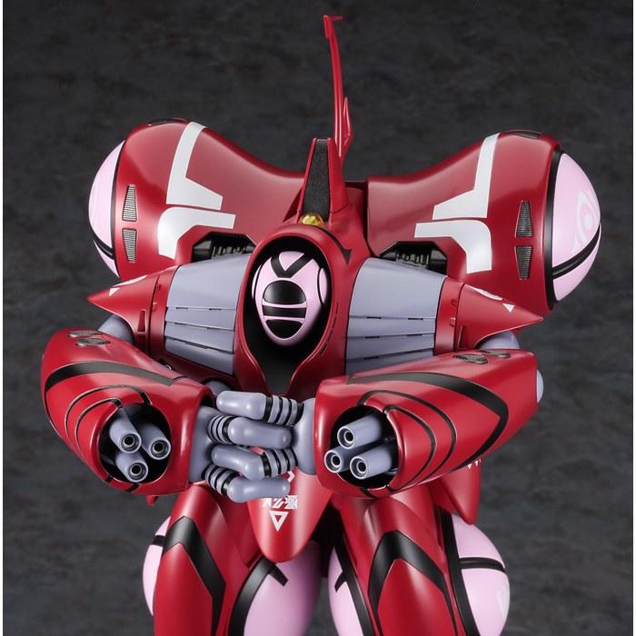 Hasegawa Macross Do You Remember Love Quadrano-Roh Milia (The Movie) 1/72 Scale Plastic Model Kit M32 Molded Color