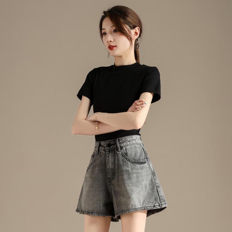 RAIN.CUN Women's Slim Fit Short Sleeve T-Shirt