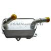 68485460AB 68233384AB Масляный радиатор Радиатор трансмиссии Для Jeep Grand Cherokee 16-23
