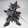 Bandai Spirits SDW Heroes Саске Дельта Гандам Пластиковая модель с цветовой кодировкой