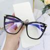 New Fashion Cat Eye Glasses Frame Women Anti-Blue Light Eyeglasses Optical Computer Eyewear Radiation Protection Spectacle