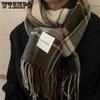 Fall Winter Versatile High-end Outdoor Scarf Warm Black Plaid Scarf Women Casual Soft Warm Scarf with Tassel