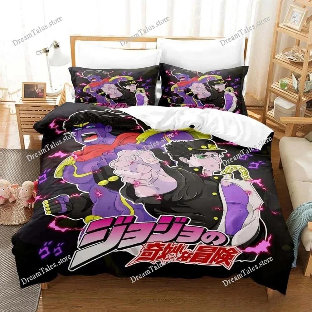 3D Принт Аниме JoJo's Bizarre Adventure Постельное Белье Односпальный Полуторный Двуспальный Кинг-сайз Комплект Постельного Белья Взрослый Детский Спальня Комплекты Пододеяльников