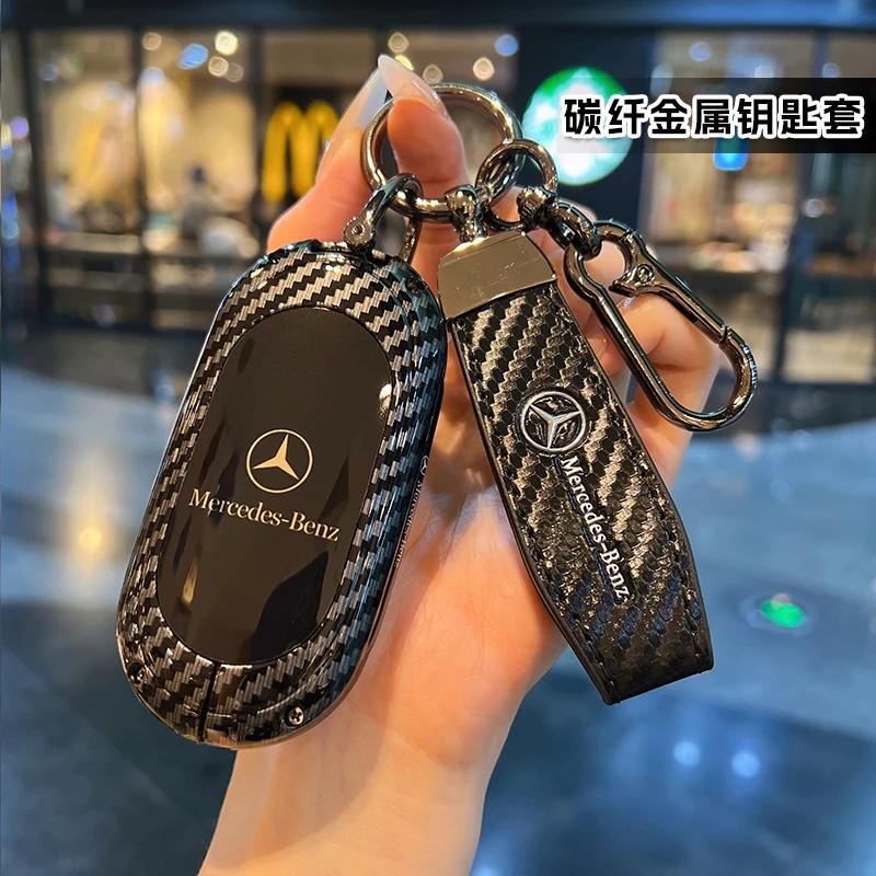 ULA5 For Mercedes Benz C S GLC EQE EQS 300 350 450 500 560 580 AMG 2025 Keychain Keyring Key Case Cover