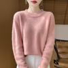 Женский кашемировый свитер Qinghe Cashmere 30% кашемир 70% шерсть Осень и Зима Пуловер Теплый и Модный