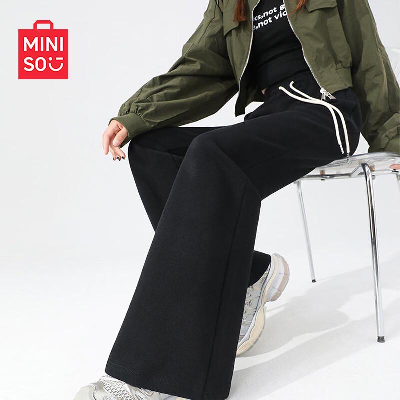 MINISO Женские широкие спортивные штаны с высокой талией