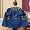 Women's Spring and Autumn Plus Size Long Section Workwear Clothes Loose Colorblocking Denim Jacket