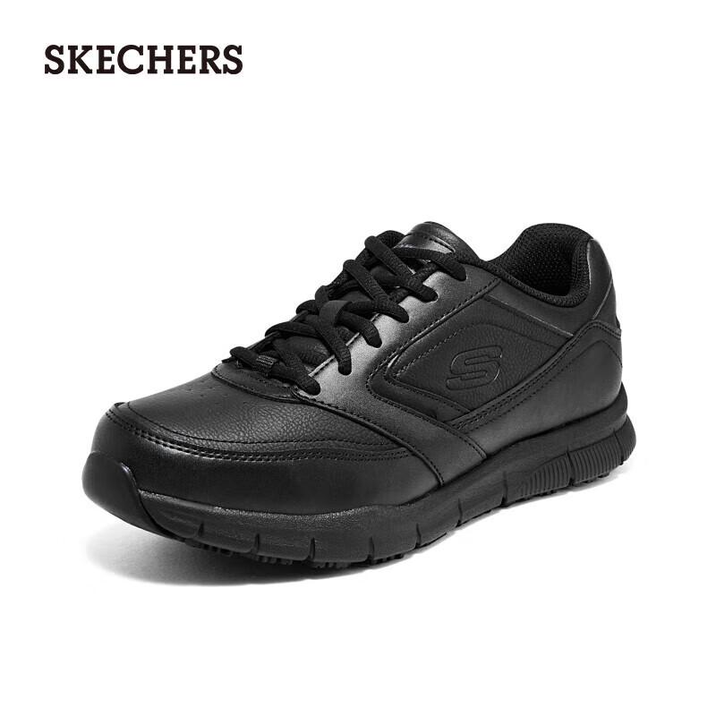 Skechers Мужская повседневная обувь для комфорта 77156