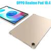 Для Realme Pad 10,4 2021 Pad mini 8,7 2022 Подставка для планшета Силиконовый мягкий чехол из ТПУ Funda для планшета OPPO Pad 11 2022 Подушка безопасности