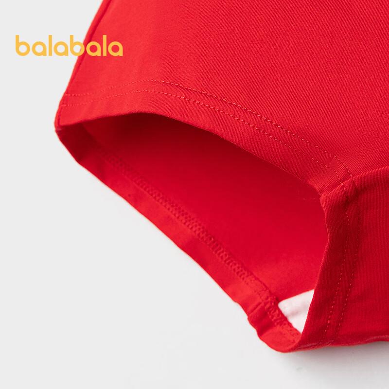 Набор из 2-х боксеров для девочек Balabala