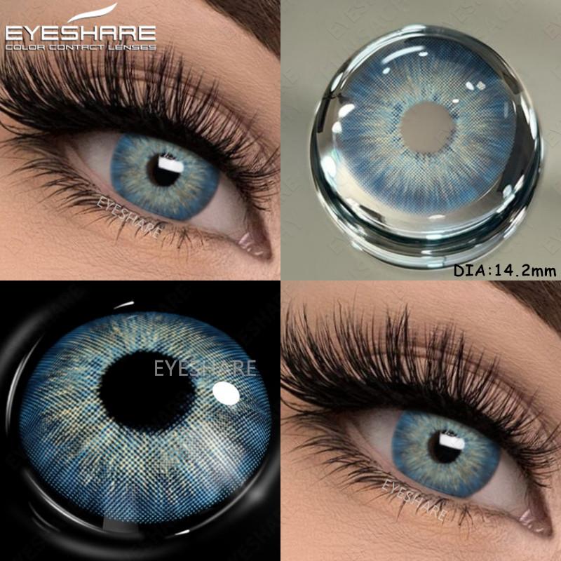Eyeshare 1 пара новых цветных контактных линз для глаз, модные, синие, коричневые, красивые, для зрачков, годовая носка
