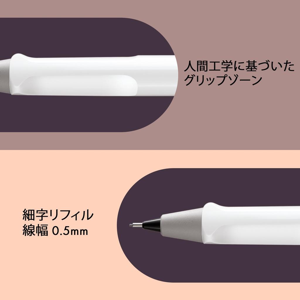 Lamy Механический карандаш Safari White Механический карандаш с эргономичной рукояткой Прочный корпус из АБС-пластика Идеально подходит для письма и рисования LAMY M 41 Тонкий