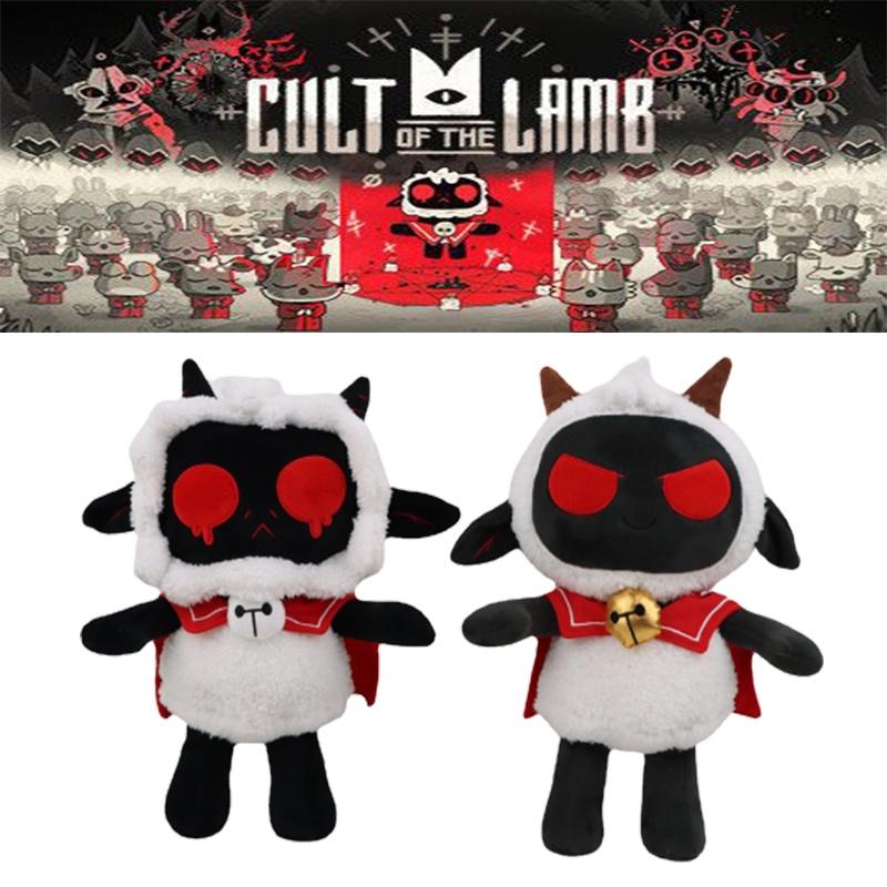 Мягкая и приятная на ощупь плюшевая игрушка «Черный ягненок» из игры Cult of the Lamb для фанатов игры