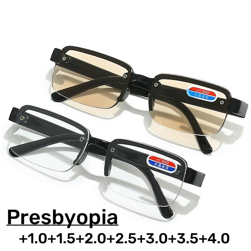 Fashion Half Frame Design Reading Glasses Women Men Trendy Square Far-sighted Eyeglasses Retro Anti- Fatigue Presbyopia Eyewear