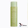 Mugwort Calming Toner Skin Booster 200ml