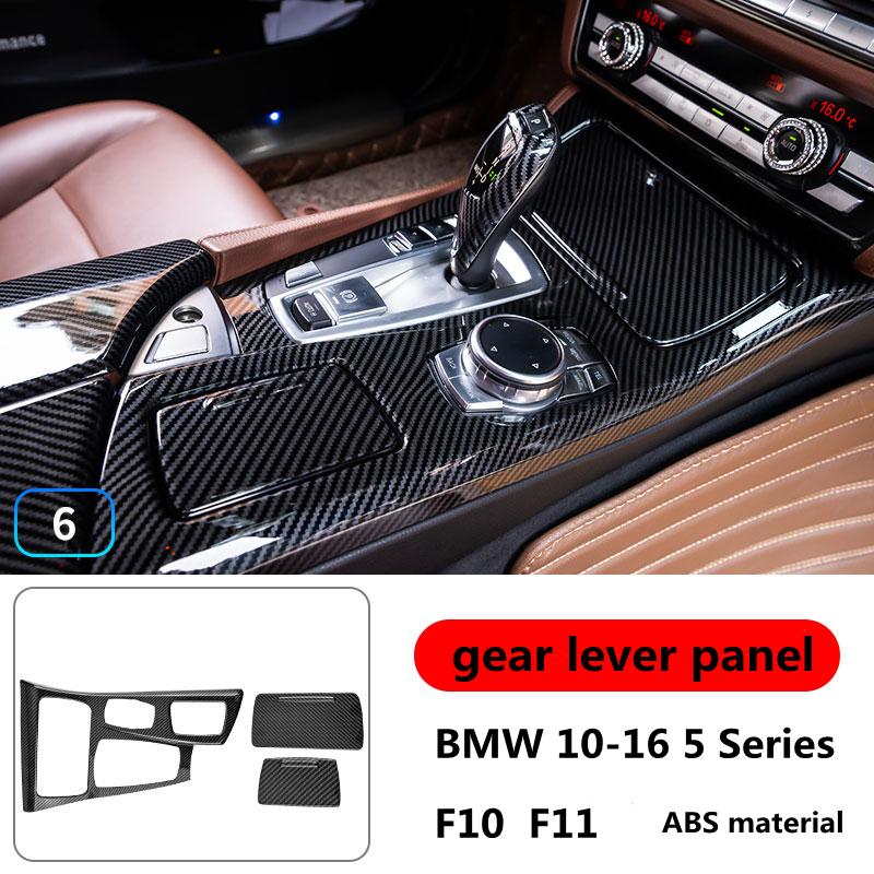 Для BMW 10-16 5 серии F10 F11 внутренняя отделка из углеродного волокна, модифицированная отделка рулевого колеса из углеродного волокна