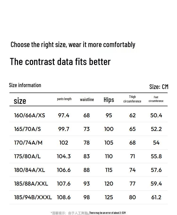 Джинсы мужские Semir свободного кроя с широкими штанинами