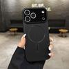 Полый магнитный чехол с теплоотводом для iPhone 17 Pro Max - Дышащая полная защита из поликарбоната