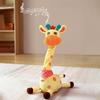 Dancing Giraffe Toy Electric Interactive Animated Toy Light Up Singing Interactive Toy Cozy Funny Dancing Talking Giraffe Toy