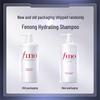 FINO Premium Touch Hair Shampoo & Conditioner Set