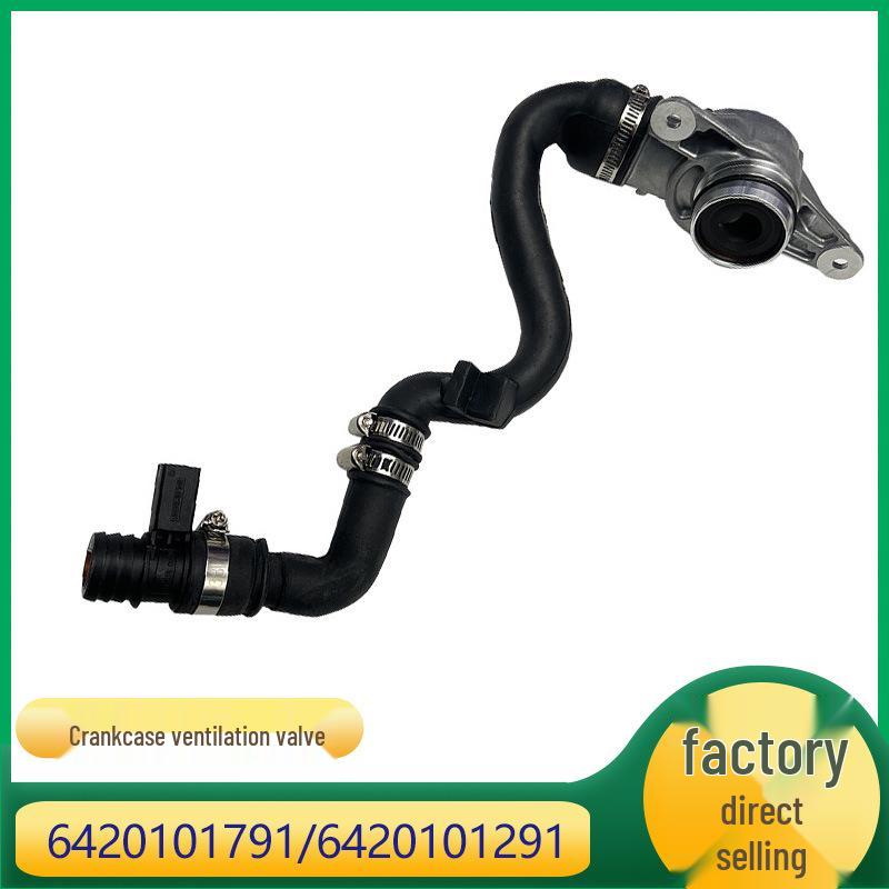 Mercedes-Benz ML/GL-Class Трубка вентиляции картера 6420101791/1291