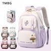 2025 New Fashion Primary School Children School Bags Grade 3 To 6 Elementary Student Book Bag Colorful and Breathable Student Nylon Backpack Satchel