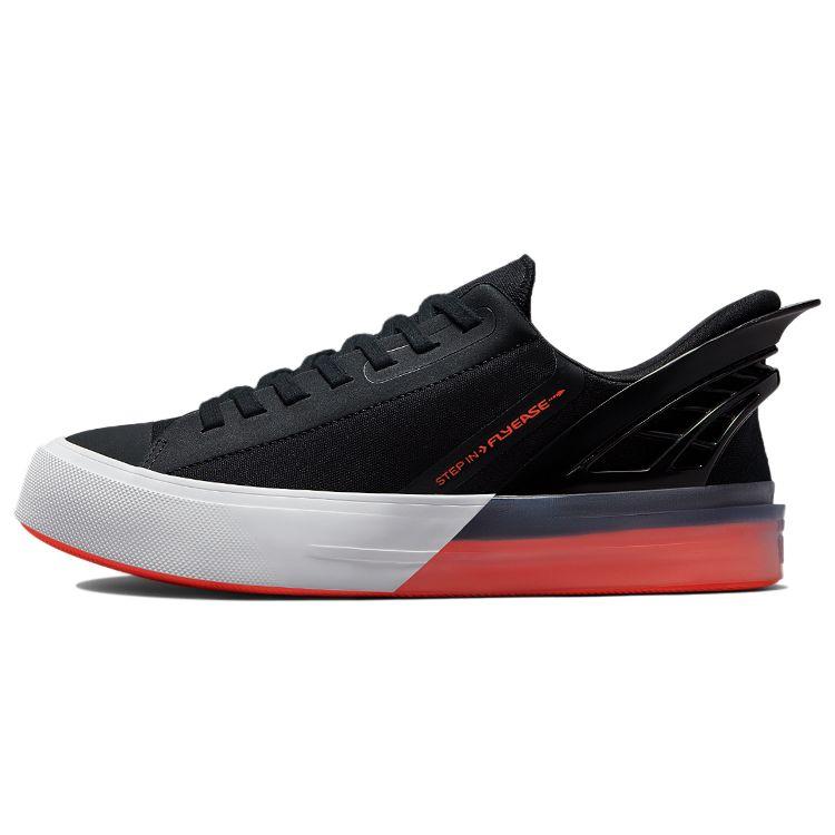 Converse Chuck Taylor All Star CX FlyEase Black Wild Mango Unisex Sneakers White 172805C