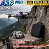 Новый дрон A19 Pro 8K Профессиональный HD Двойная камера Фотосъемка Бесколлекторный Складной Квадрокоптер 5G GPS RC Дистанция 360° Предотвращение препятствий Дроны Игрушки