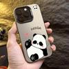 Милый чехол для телефона с пандой, подходит для iPhone 16, 15, 14, 13, 12, 11 Pro/Max/Plus, противоударная задняя крышка и защита от падений
