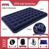 Надувной плюшевый матрас - Односпальный/Двуспальный складной напольный матрас для домашнего использования