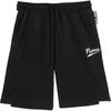 Lace Breathable Side Button Sports Casual Shorts Men Shorts Black 537879-01