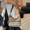 Summer Rainbow Straw Bag Women's 2025 New Trend Versatile Commuter Big Bag Fashion Woven Shoulder Crossbody Bag