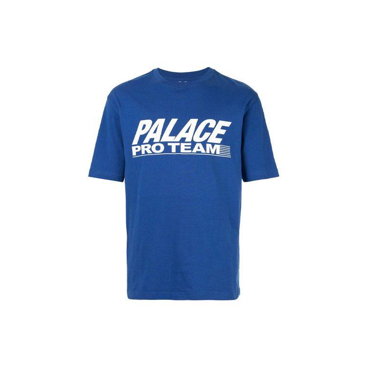 PALACE Pro Tool T Shirt P16TS110