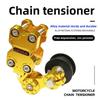 Натяжитель цепи мотоцикла: Автоматический большой регулятор цепи для аксессуаров для модификации