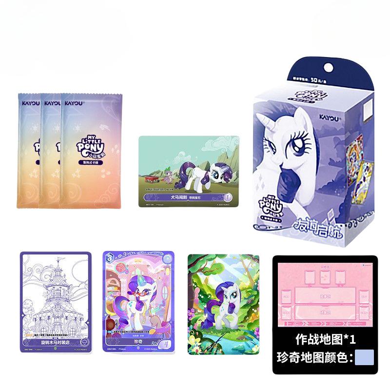 Оригинальный набор карт My Little Pony Карты для обмена Предустановленная серия Игровая коллекционная карта Анимационная игрушка Подарок для девочки коробка