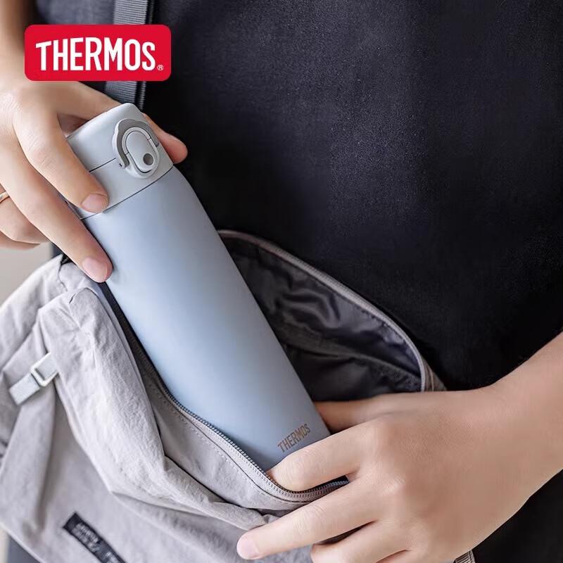 THERMOS 316 Stainless Steel Vacuum Flask 500ML