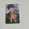 Dash Blast Shop Yejun Unreleased Photocard Photocard