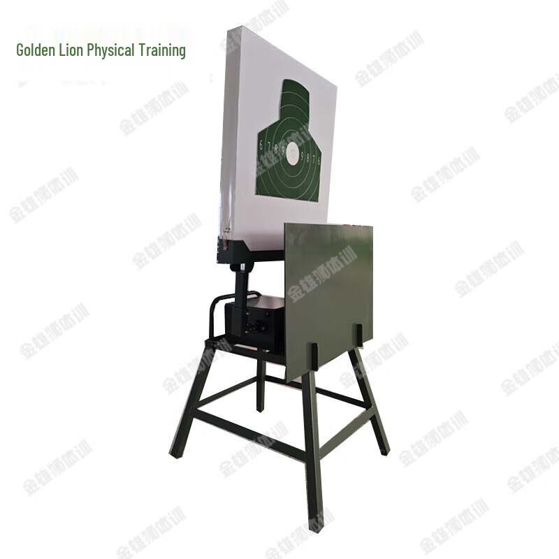 Golden Lion Smart Automatic Scoring Target Machine