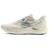Phoenix Inferno Firebird 2 Running Shoes Unisex Low Top Beige Green Saucony S28184-1