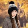 Женская модная бархатная теплая шапка Женская осенне-зимняя милая шапка с помпоном от холода и тепла Рождественская шапка Повседневная шерстяная шапка