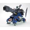 Kotobukiya ZOIDS RZ-013 Buster Tortoise, 1/72 Scale Plastic Model, Approximately 190mm In Length