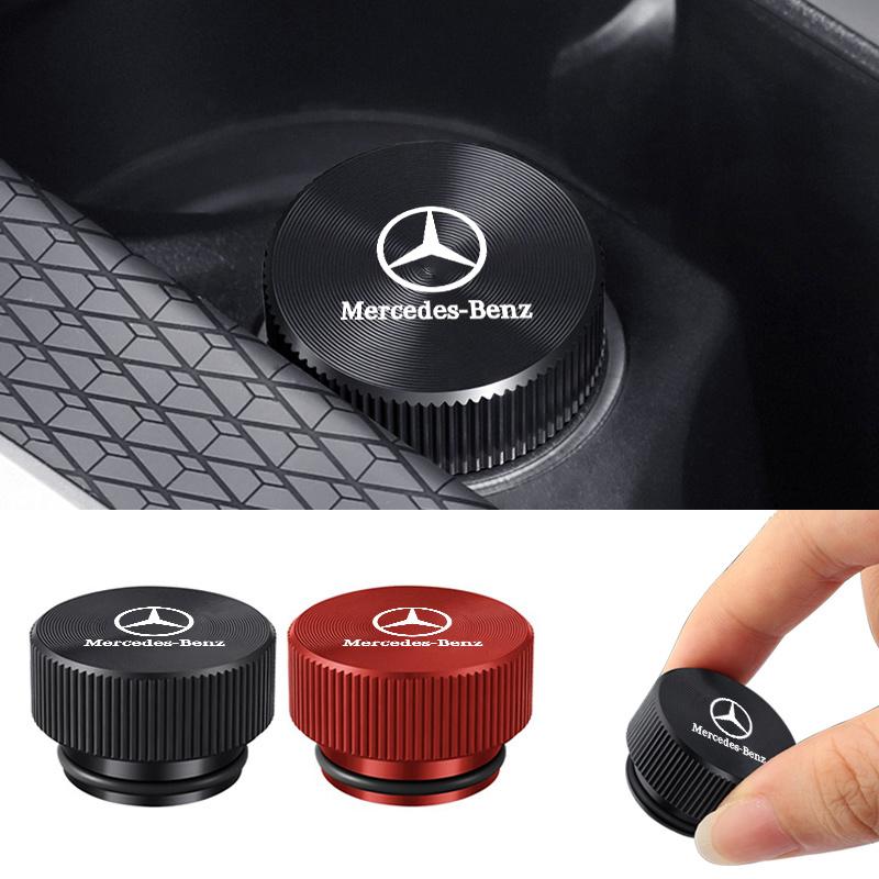 CRT1 Крышка розетки прикуривателя автомобиля Декор-заглушка для Mercedes Benz AMG W205 W204 W203 W111 W168 W213 W210 W222 CLK GLA