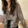 Floral Shirt for Women with Hong Kong Style Retro Charm A Unique Small Top A High-end Sun-protective Shirt