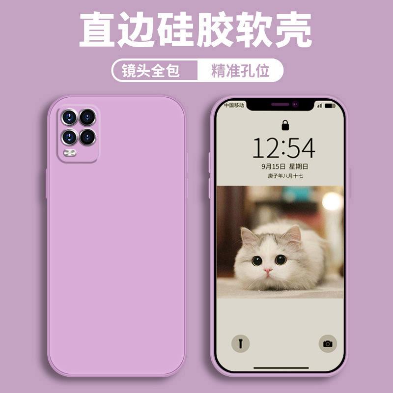 Применимо к защитному чехлу для мобильного телефона Xiaomi 11lite, жидкий мягкий силикон, полностью закрывающий, противоударный, для мужчин и женщин