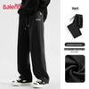 Baleno Men's Fall Straight Leg Casual Sweatpants