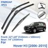 3 шт. для Great Wall Hover H3 2006-2015 22 "20" 14 "передние и задние щетки стеклоочистителя лобовое стекло резак для окон аксессуары 2011 2012 2013 2014 2015