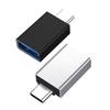 USB-C To USB 3.0 OTG Adapter: Supports USB Card Reader for Mobile Phones