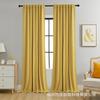 Blackout Curtain Rod Bag Dark Loop Rod Curtain
