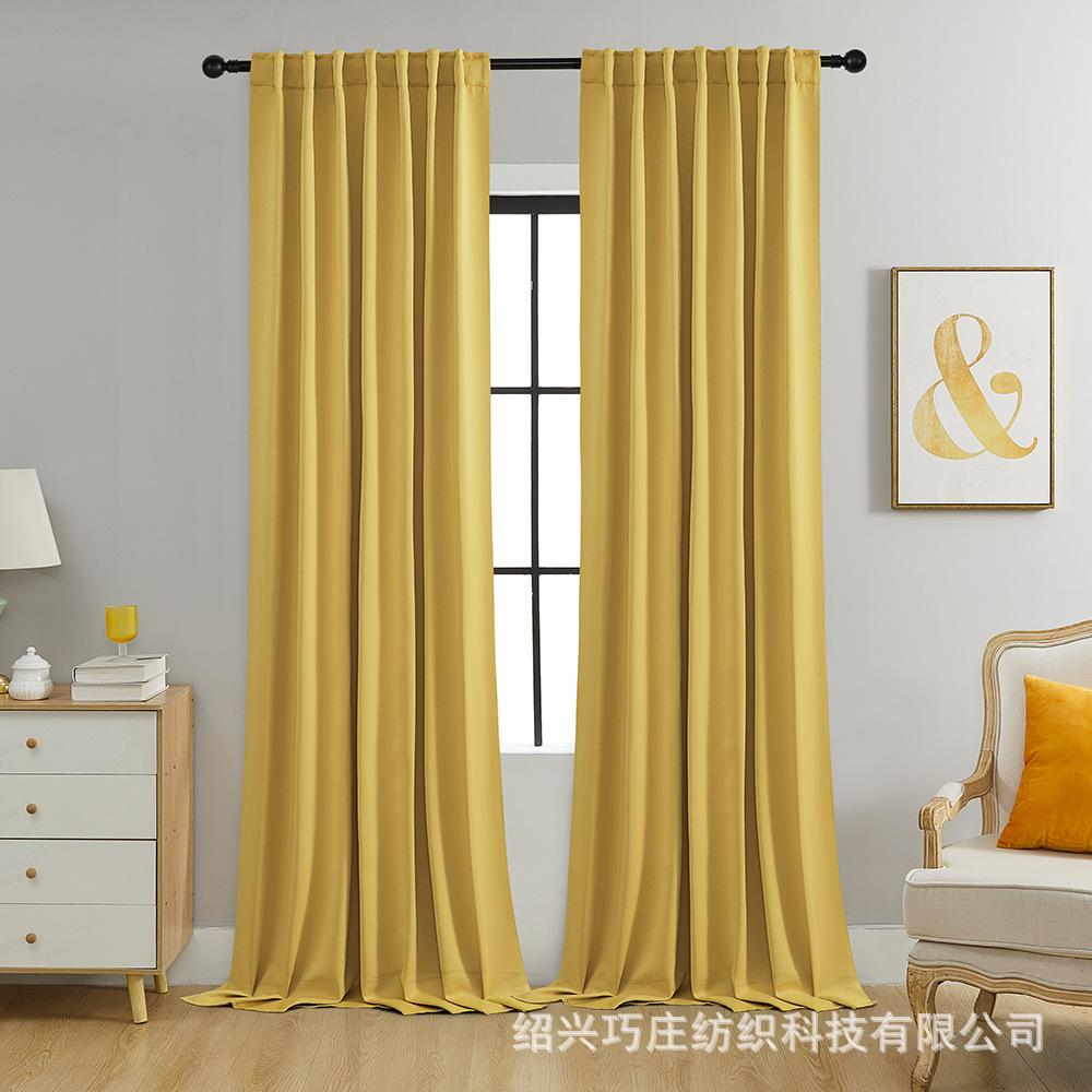 Blackout Curtain Rod Bag Dark Loop Rod Curtain