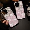 Чехол для телефона iPhone 15 13 11 12 14 Pro Max Plus Samsung S24 S23 A54 A55 S22 A12 A15 A15 A52 A14 A35 A34 A13 A25 A05 M12 F12 A25 A24 A32 A33 Ultra